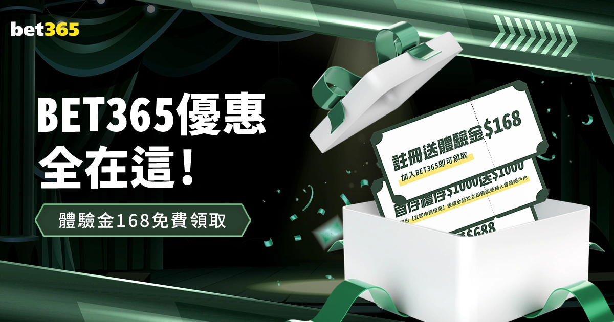 无锡马拉松,野鸳鸯,争议,世界杯预选赛,2026赛程,球队分析,最新动态,预选赛资讯