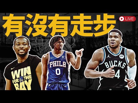 米兰,恩波利,凯西梅开二,世界杯预选赛,2026赛程,球队分析,最新动态,预选赛资讯