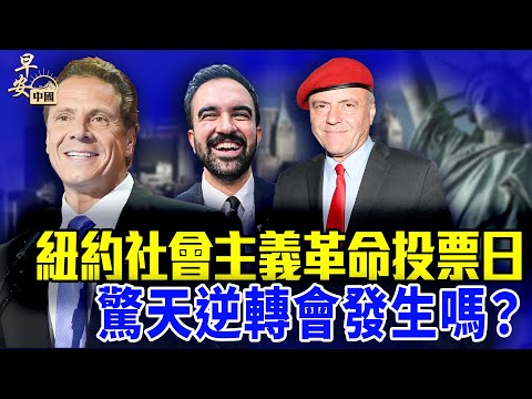 廣州隊與越,秀山體育場,共謀別離,世界杯预选赛,2026赛程,球队分析,最新动态,预选赛资讯