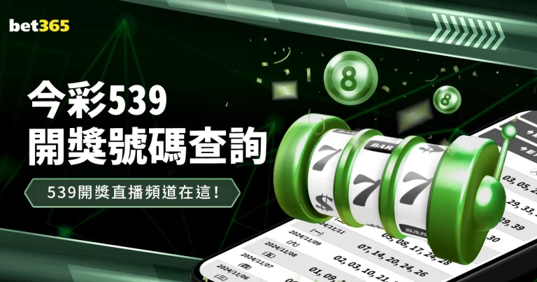 欧冠次回合,或改写米兰,赛季命运,世界杯预选赛,2026赛程,球队分析,最新动态,预选赛资讯