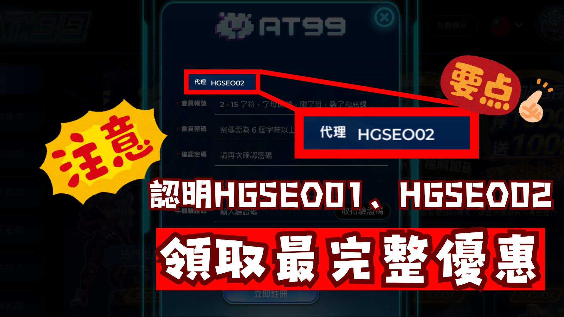 大乐透期号,专家质合分,前区十码推,世界杯预选赛,2026赛程,球队分析,最新动态,预选赛资讯