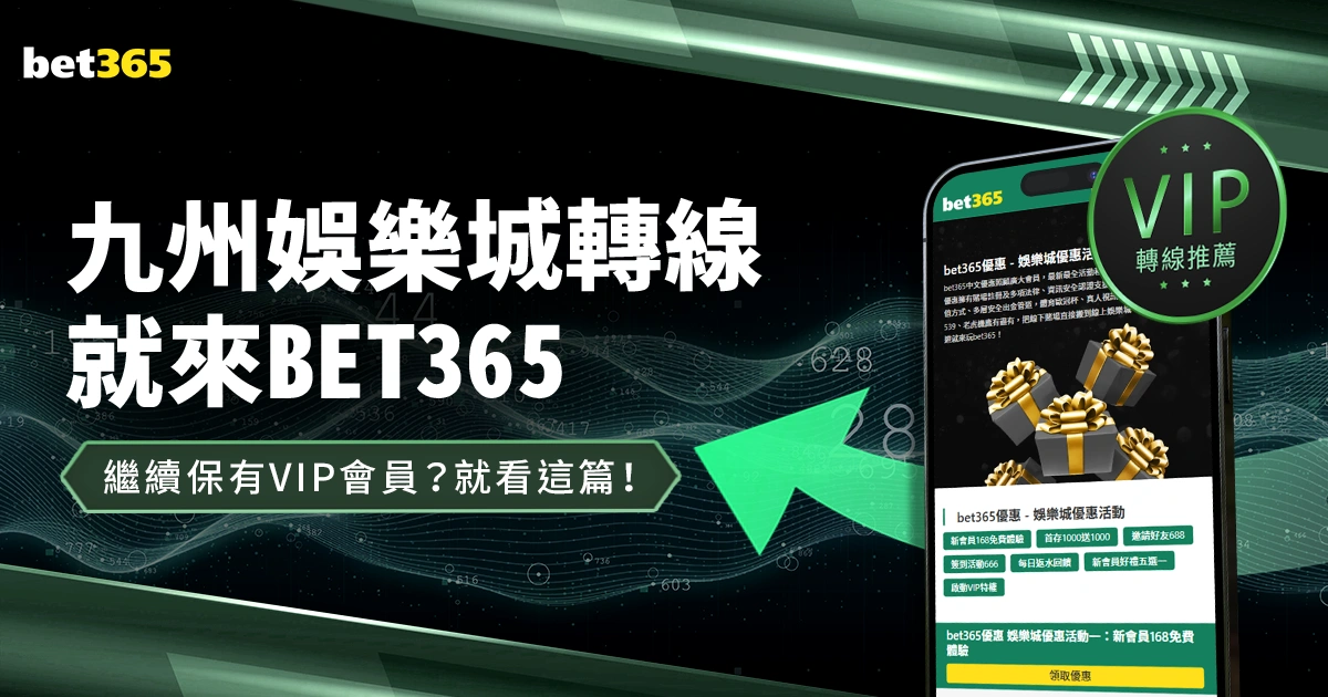大乐透期号,专家推荐,红热选或有,世界杯预选赛,2026赛程,球队分析,最新动态,预选赛资讯