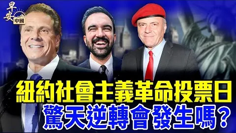3月29日CBA常规赛：沪疆争霸赛
