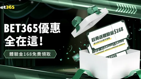 无锡马拉松“野鸳鸯”争议：引发全网热议的道德伦理漩涡