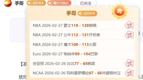 分歧者系列15年后回归，发布全新改编小说
