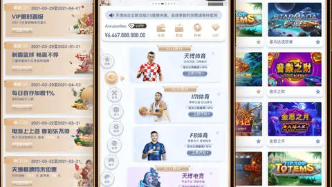切尔西签约桑托斯球星华盛顿，转会金额达1600万欧！